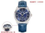 Vacheron Constantin Patrimony 40*12.8mm 2460 QCL/1 Movement Blue Face Silver Case Watch